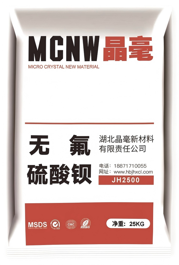 JH2200